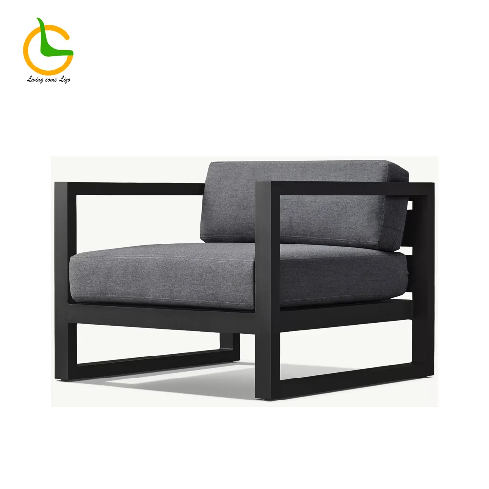 LG415-1 Aluminum Outdoor Single Sofa